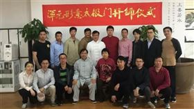 馬保國（圖／翻攝自鳳凰網）