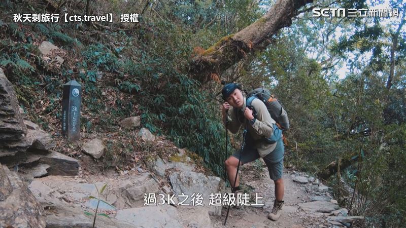 一個人登北大武山　拍出雲瀑傾瀉美景