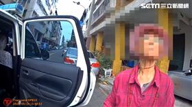 就是不回家！任性嬤吵完架「搞失蹤」　警耐心1招成功送返（圖／派出所提供）