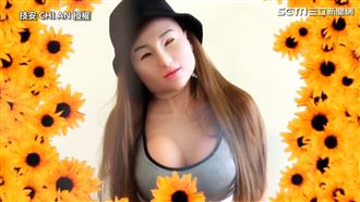 可愛嬤變身爆乳辣妹 竟狂讚假體胸部