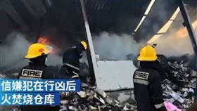 非洲尚比亞3中國人遭屠殺焚屍　陸網友怪當地市長操弄排華，圖翻攝自微博