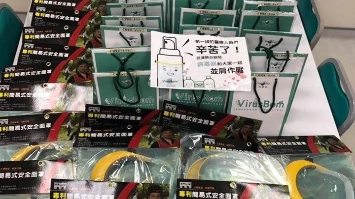 不賺災難財！業者捐千萬物資助醫護