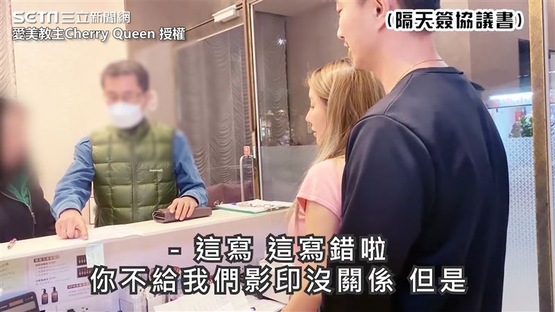 紋髮師遭嗆聲　一查奧客資料全是造假