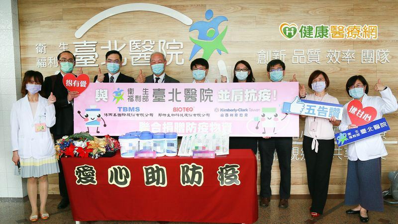 與醫護並肩抗疫！企業捐贈防疫利器