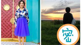 于美人。（翻攝自臉書）