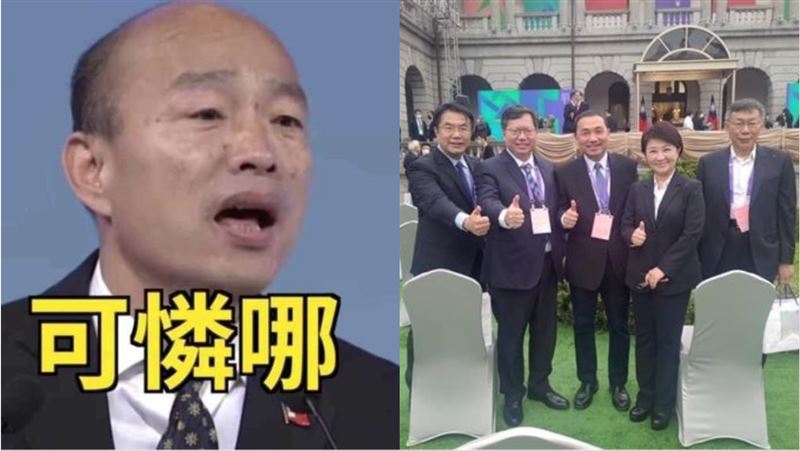 施政調查出爐…前議長驚：高雄不見了