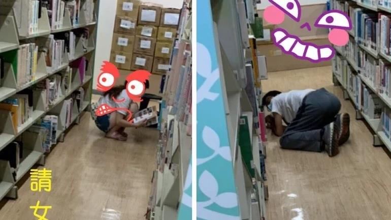 宜蘭圖書館有偷拍狼　男落網竟稱好奇