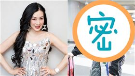 （圖／翻攝自微博）