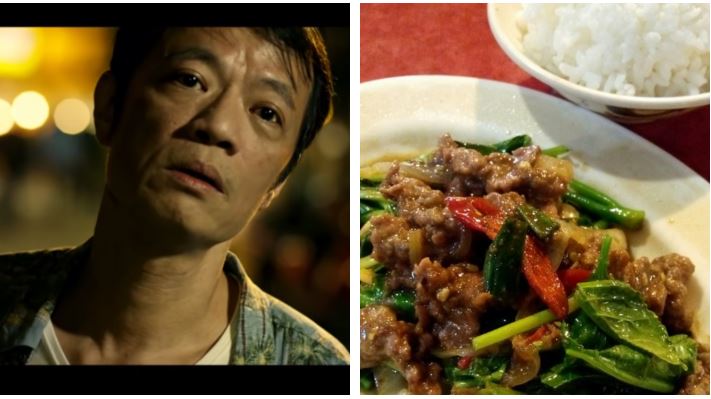 羅漢腳的寂寞…吳朋奉21字曝浪子餐