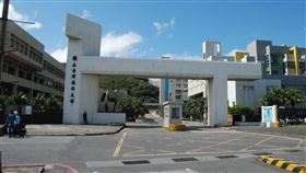 海洋大學（圖／翻攝自海洋大學官網）