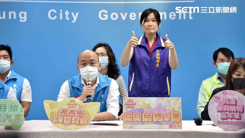 韓撒5千萬來高雄領錢！他曝暗黑真相