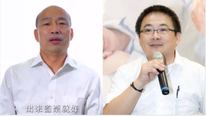 韓國瑜鼓勵「罷韓」…獻策者竟然是他