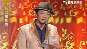 吳朋奉,台北電影節（圖／翻攝自YouTube）