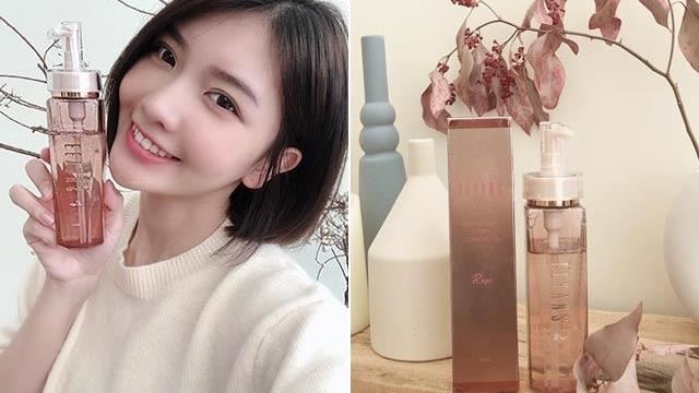 【小粉紅洗卸露】夯什麼？皮膚超咕溜