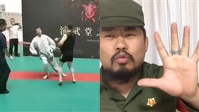 馬保國遭KO　徐曉冬揭「斂財內幕」
太極,馬保國,斂財,格鬥,徐曉冬,挺屍
翻攝自YouTube