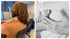 下巴痠麻、左肩、左上臂時不時痠痛，名醫提醒這可能是心肌梗塞的前兆。（圖／翻攝自Pixabay）