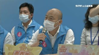 韓國瑜大撒幣辦抽獎　議員踢館轟標案