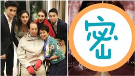 劉德華，賭城大亨之新哥傳奇，翻攝自YT