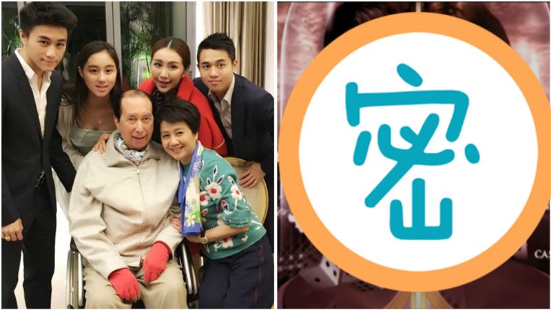 何鴻燊一生太傳奇！連香港天王都演他