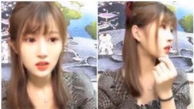 GNZ48成員盧靜 微博