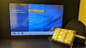 TripPlus／全日空頭等艙　東京成田～芝加哥