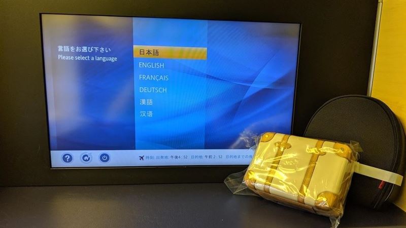 全日空頭等艙　東京成田～芝加哥