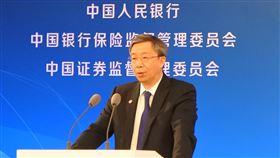 中國央行行長易綱在陸家嘴論壇演講中國人民銀行行長易綱14日在第10屆陸家嘴論壇表示，正會同有關部門將公布針對小微企業增加貸款的政策。中央社記者張淑伶上海攝　107年6月14日