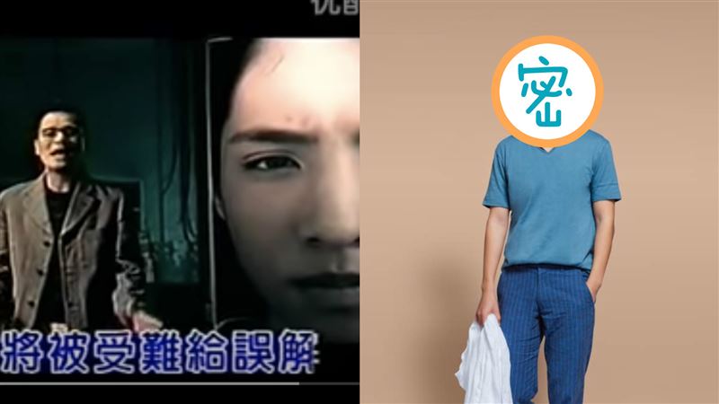 獨／隔16年羅大佑MV男主角變超帥