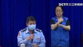 國防部副部長張哲平（圖／翻攝畫面）