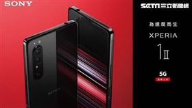 索粉,Sony Mobile,Xperia 1 II,5G手機