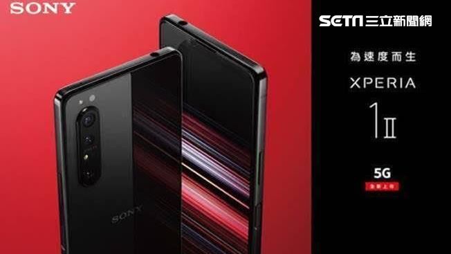 索粉免敲碗 Xperia 1 Ii 6 4正式在台亮相 科技 三立新聞網setn Com