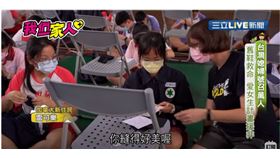 我們一家人業配（雷可樂）