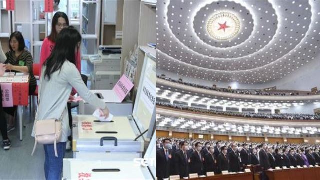 你手上只有1票…也該為政治負責