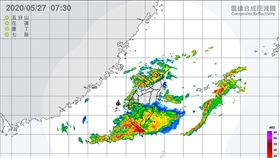 高雄市發布第三級應變中心。（圖／翻攝自氣象局）