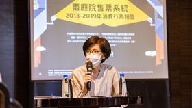 開放場館　劉怡汝：兩廳院已做好準備國家兩廳院藝術總監劉怡汝26日表示，一旦疫情過去，兩廳院已經做好各項安全準備，除了戴口罩之外，也會做到實聯制，務必讓民眾可以安心欣賞表演，開始全面防疫新生活。（兩廳院提供）中央社記者趙靜瑜傳真　109年5月26日