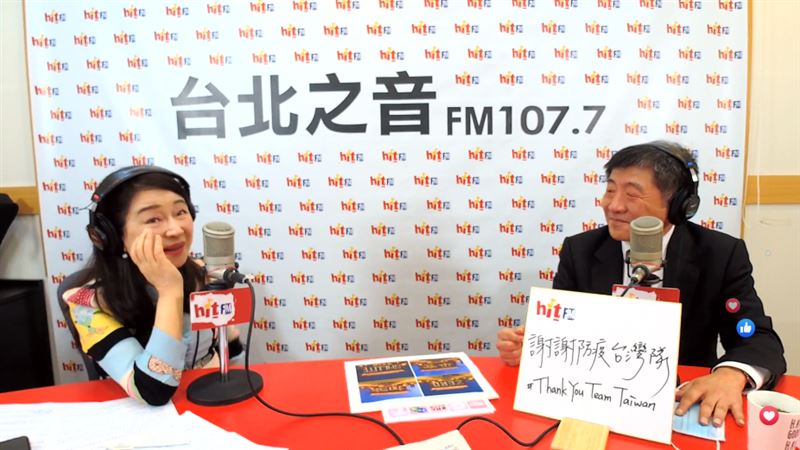 快訊／可去日本玩？陳時中最新回應