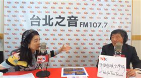 陳時中談解禁（圖／翻攝自HITFM YouTube）