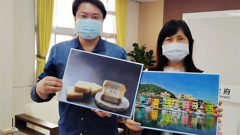 疫情趨緩　基隆桃園共推和平安心遊
