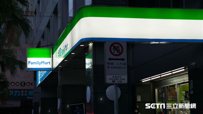 20元在全家買飲料　爽中1000萬