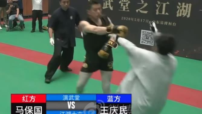 「30秒」KO馬保國！對手：很傻眼