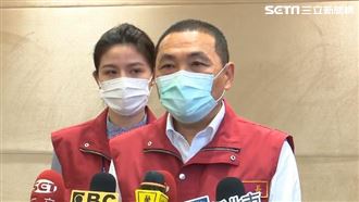 接近4級防疫！侯友宜：管制越來越高