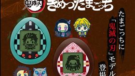 （圖／7-ELEVEN提供）鬼滅之刃,電子雞