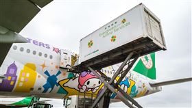 首次客艙載貨！長榮航空機椅裝載「大陸口罩、醫療物資」