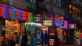香港（示意圖／翻攝自pixabay）