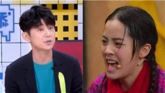 護航歐陽娜娜演技　中國男星改口道歉