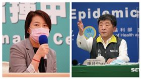 台北市副市長黃珊珊，中央流行疫情指揮中心指揮官陳時中。（組合圖／資料照）