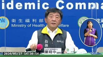 凍A條?本周跑西半部 陳時中笑回