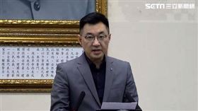 國民黨主席江啟臣