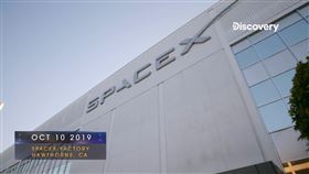 Discovery頻道,科學,太空,宇宙,太空旅行,科技狂人,伊隆馬斯克,Elon Musk,SpaceX,NASA,載人任務,太空梭
圖／Discovery頻道提供