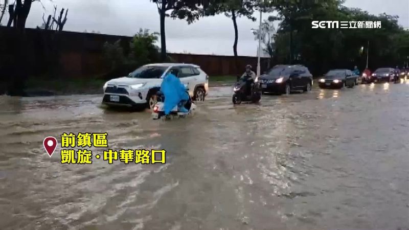 韓國瑜進防災中心　旁邊道路居民淹慘